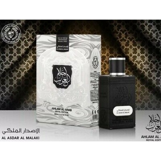 AHLAM Al ARAB Royal Edition (Al Asdar Al Malaki) by Ard Al  Zaafaran