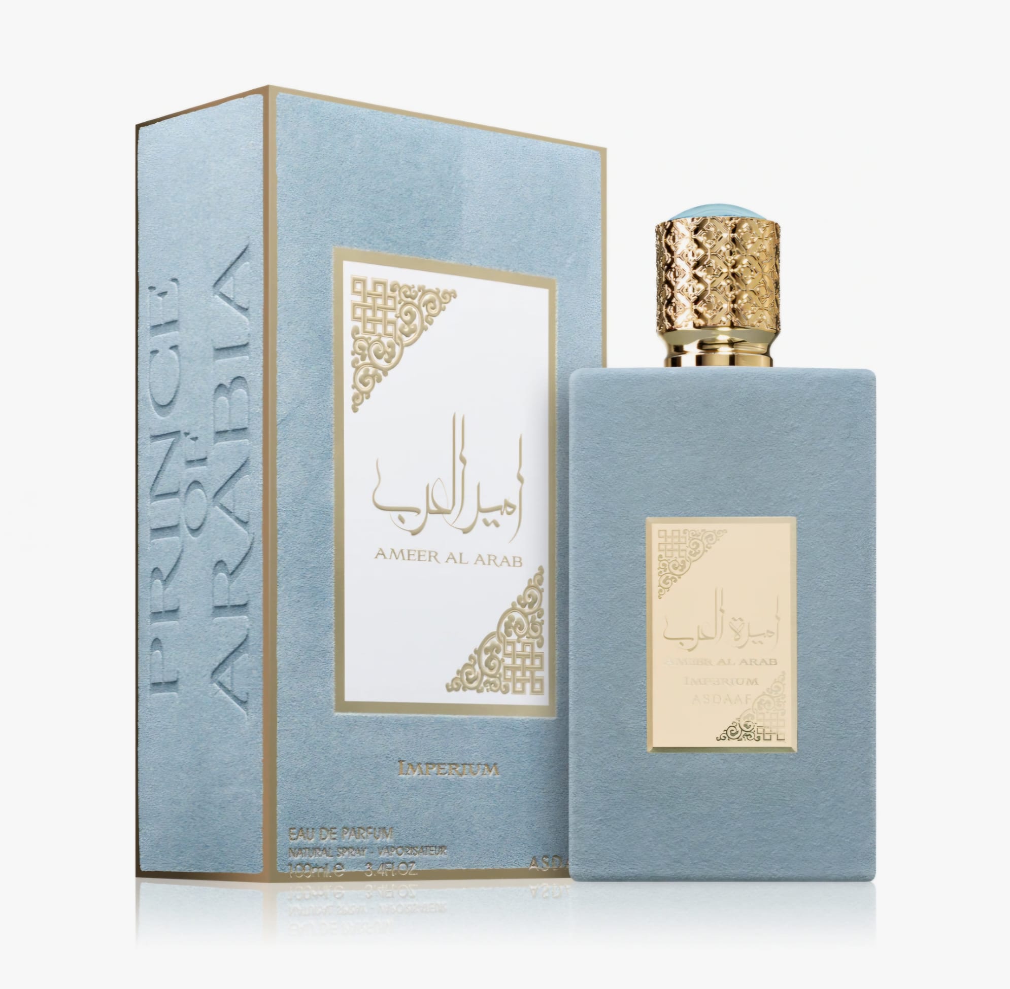 Asdaaf Ameer Al Arab Imperium - Eau De Parfum - 100 ML