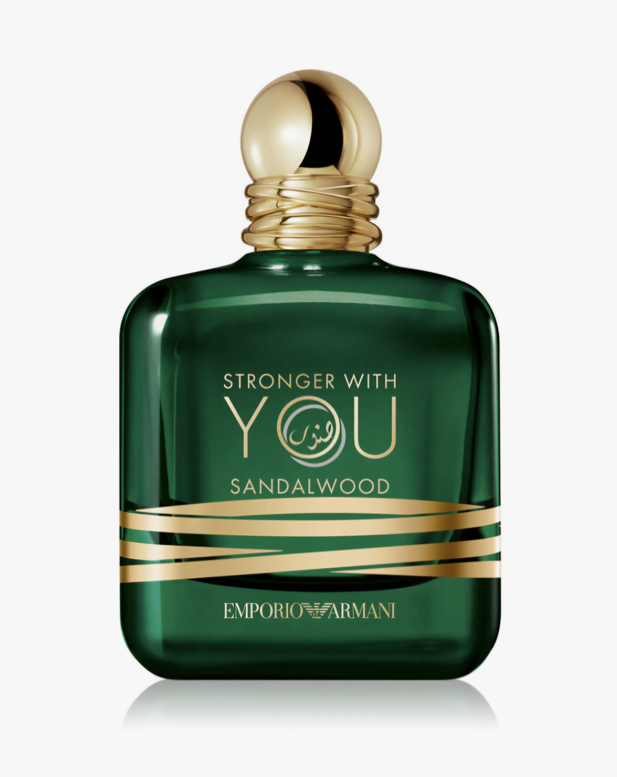 Emporio Armani Stronger With You Sandalwood - Eau De Parfum - 100 ML - imagine 3