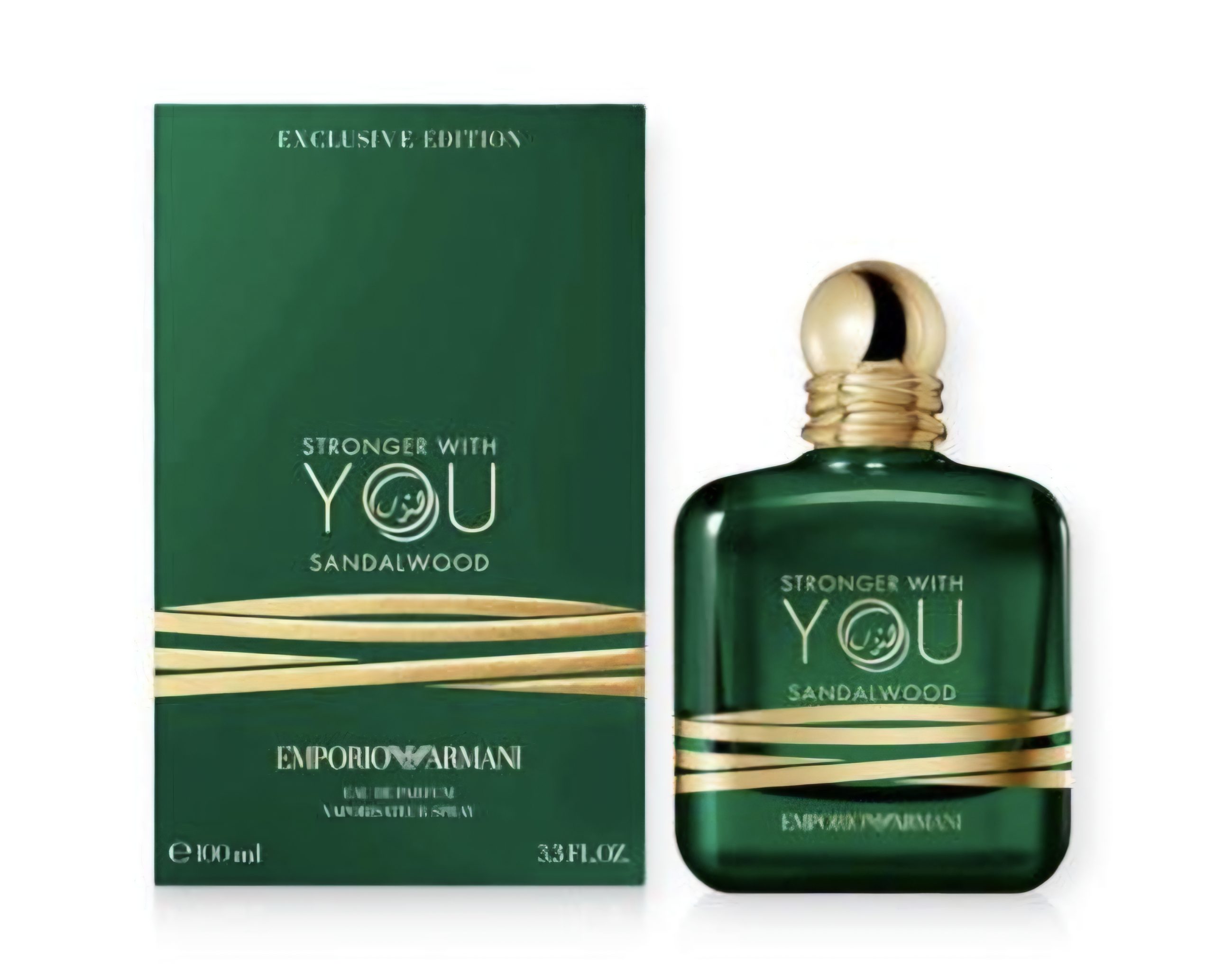 Emporio Armani Stronger With You Sandalwood - Eau De Parfum - 100 ML