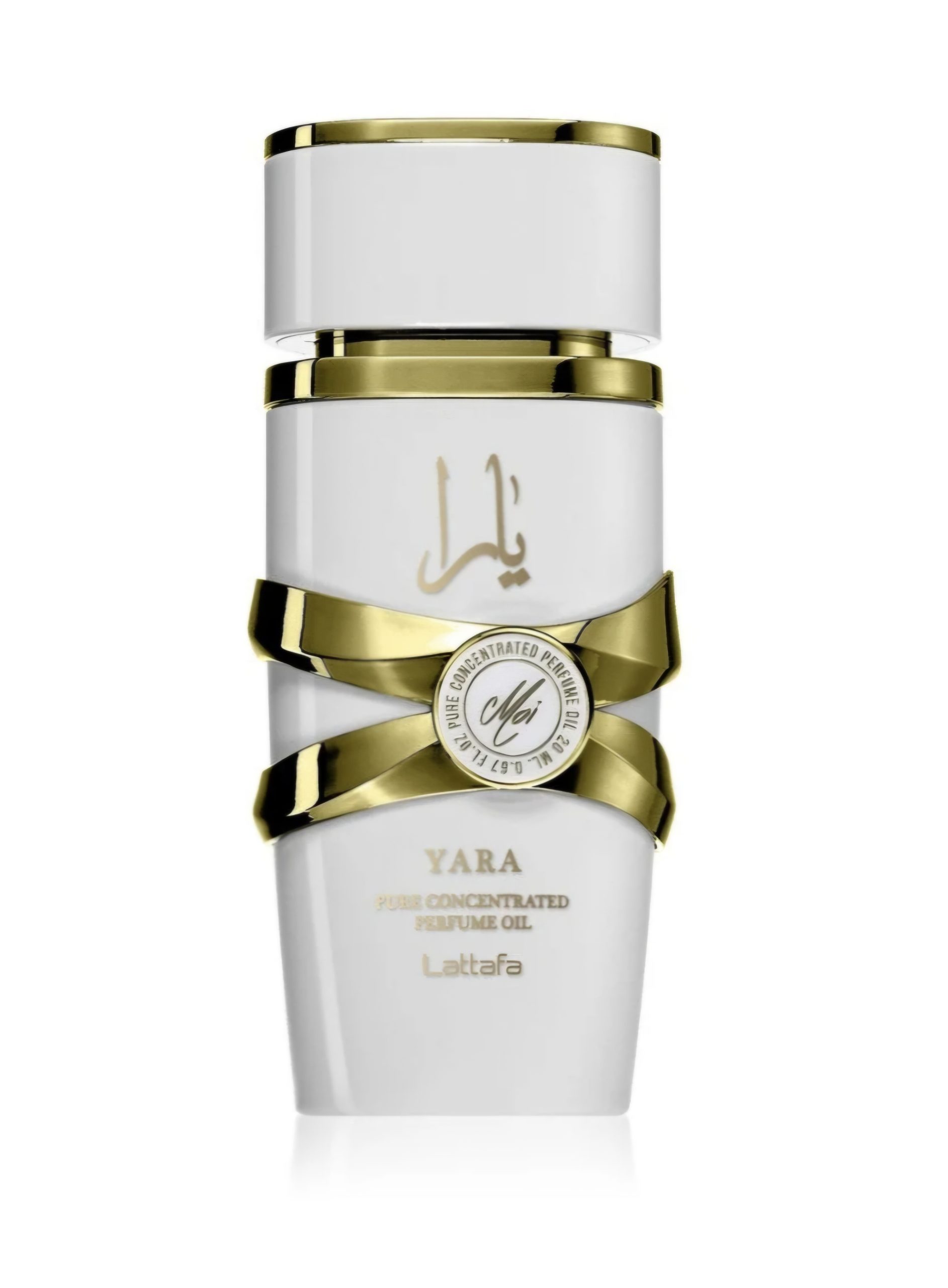 Lattafa Yara Moi – Eau De Parfum - 100 ML - imagine 3