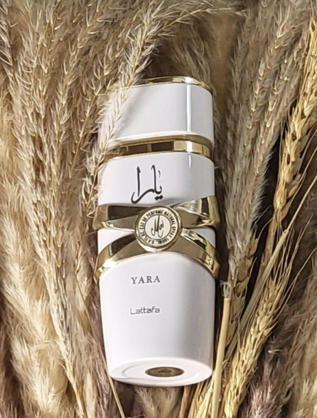 Lattafa Yara Moi – Eau De Parfum - 100 ML - imagine 4